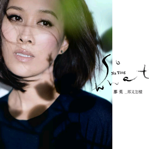 欧美性靠逼乱伦
