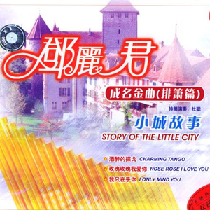 欧美性靠逼乱伦
